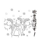 中目黒スタンプ34（個別スタンプ：12）