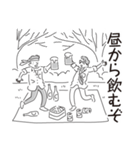 中目黒スタンプ34（個別スタンプ：13）