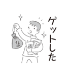 中目黒スタンプ34（個別スタンプ：16）