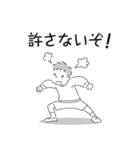 中目黒スタンプ34（個別スタンプ：18）