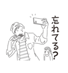 中目黒スタンプ34（個別スタンプ：19）