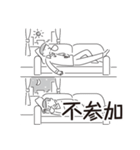 中目黒スタンプ34（個別スタンプ：25）