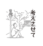 中目黒スタンプ34（個別スタンプ：30）