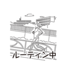 中目黒スタンプ34（個別スタンプ：35）