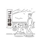 中目黒スタンプ35（個別スタンプ：2）