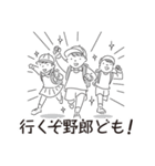 中目黒スタンプ35（個別スタンプ：10）