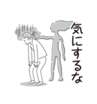 中目黒スタンプ35（個別スタンプ：13）