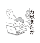 中目黒スタンプ35（個別スタンプ：14）