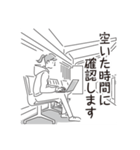 中目黒スタンプ35（個別スタンプ：15）