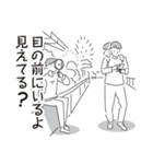 中目黒スタンプ35（個別スタンプ：18）