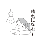 中目黒スタンプ35（個別スタンプ：24）