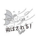 中目黒スタンプ35（個別スタンプ：25）