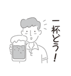 中目黒スタンプ35（個別スタンプ：26）