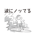 中目黒スタンプ35（個別スタンプ：27）
