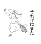 中目黒スタンプ35（個別スタンプ：28）