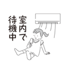 中目黒スタンプ35（個別スタンプ：30）