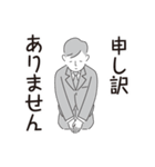 中目黒スタンプ35（個別スタンプ：31）