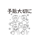 中目黒スタンプ35（個別スタンプ：39）