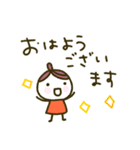 くりこ、とっても敬語（個別スタンプ：2）