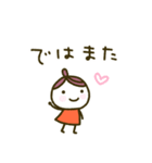 くりこ、とっても敬語（個別スタンプ：3）