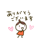 くりこ、とっても敬語（個別スタンプ：4）