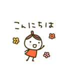 くりこ、とっても敬語（個別スタンプ：5）