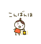 くりこ、とっても敬語（個別スタンプ：6）