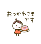 くりこ、とっても敬語（個別スタンプ：7）