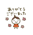 くりこ、とっても敬語（個別スタンプ：11）