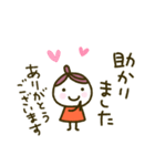 くりこ、とっても敬語（個別スタンプ：12）