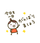 くりこ、とっても敬語（個別スタンプ：13）