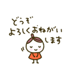 くりこ、とっても敬語（個別スタンプ：14）