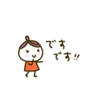 くりこ、とっても敬語（個別スタンプ：15）