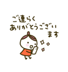 くりこ、とっても敬語（個別スタンプ：17）