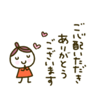 くりこ、とっても敬語（個別スタンプ：19）