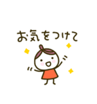 くりこ、とっても敬語（個別スタンプ：22）