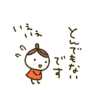 くりこ、とっても敬語（個別スタンプ：23）