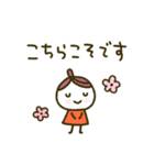 くりこ、とっても敬語（個別スタンプ：24）