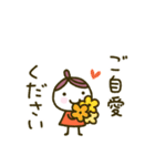 くりこ、とっても敬語（個別スタンプ：28）