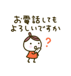 くりこ、とっても敬語（個別スタンプ：29）