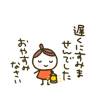 くりこ、とっても敬語（個別スタンプ：30）