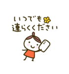 くりこ、とっても敬語（個別スタンプ：31）