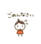 くりこ、とっても敬語（個別スタンプ：32）