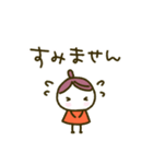 くりこ、とっても敬語（個別スタンプ：33）