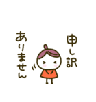 くりこ、とっても敬語（個別スタンプ：34）