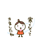 くりこ、とっても敬語（個別スタンプ：39）