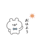 くまっこりぼん。#2〜あいさつ〜（個別スタンプ：1）