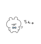 くまっこりぼん。#2〜あいさつ〜（個別スタンプ：13）