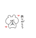 くまっこりぼん。#2〜あいさつ〜（個別スタンプ：21）