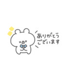 くまっこりぼん。#2〜あいさつ〜（個別スタンプ：22）